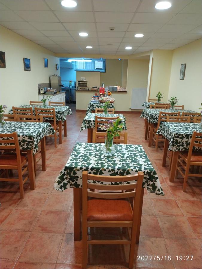 La Guindal Hotel 2*